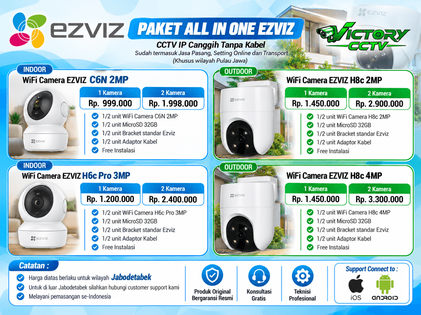 Daftar paket ALL IN ONE EZVIZ Victory CCTV